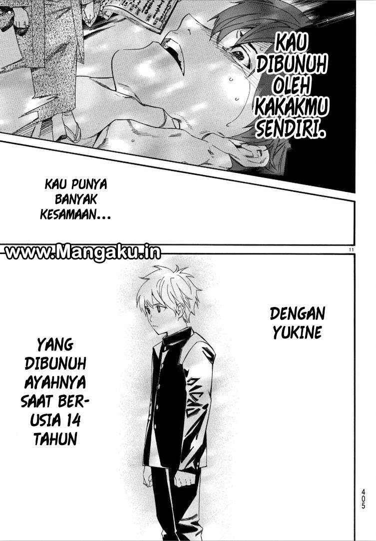 The Undefeatable Swordsman Chapter 297 - halaman 12