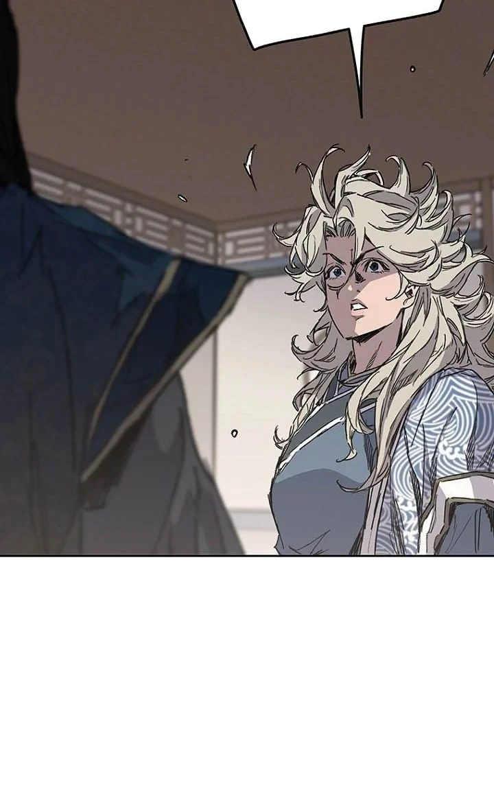 The Undefeatable Swordsman Chapter 297 - halaman 27