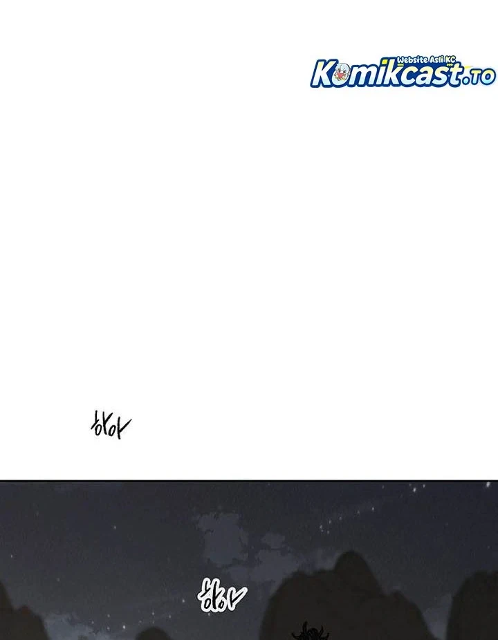 The Undefeatable Swordsman Chapter 297 - halaman 33