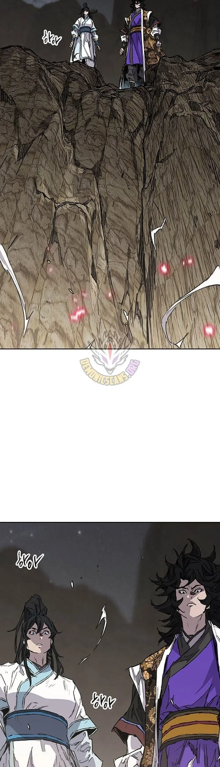 The Undefeatable Swordsman Chapter 297 - halaman 34