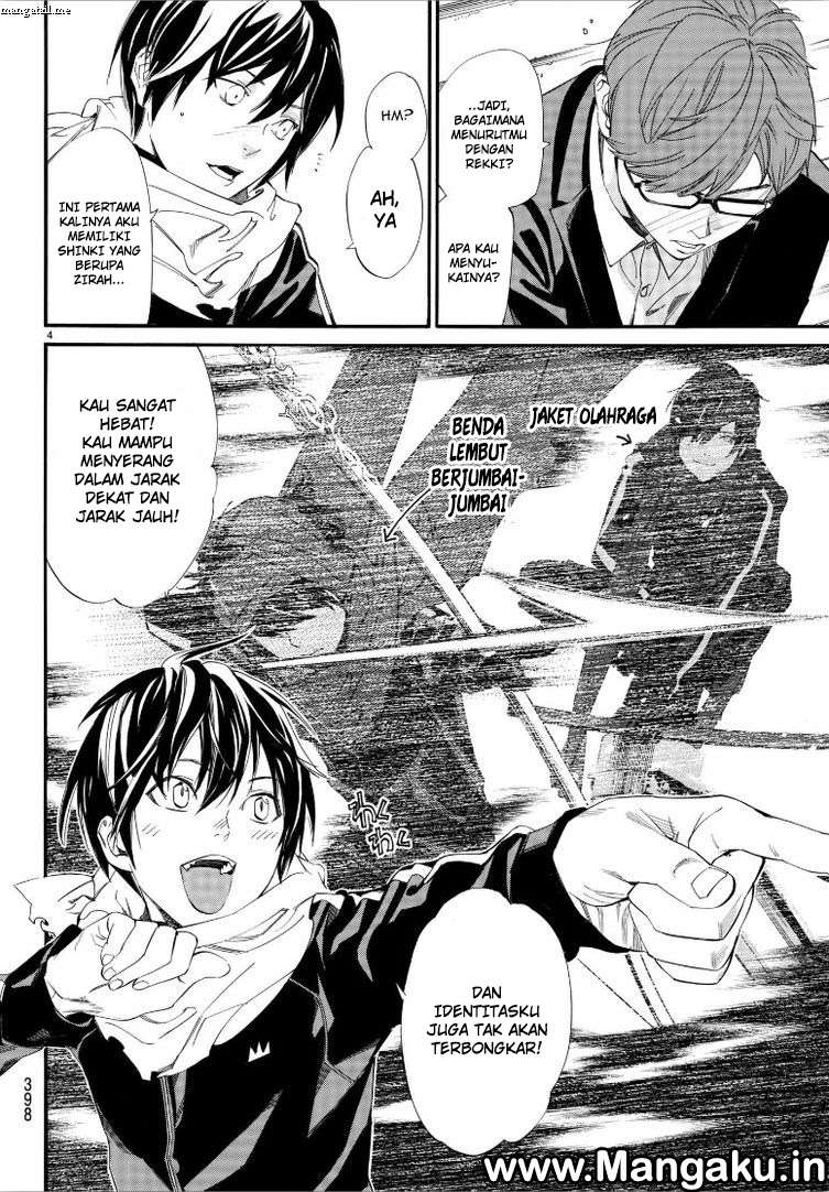 The Undefeatable Swordsman Chapter 297 - halaman 5