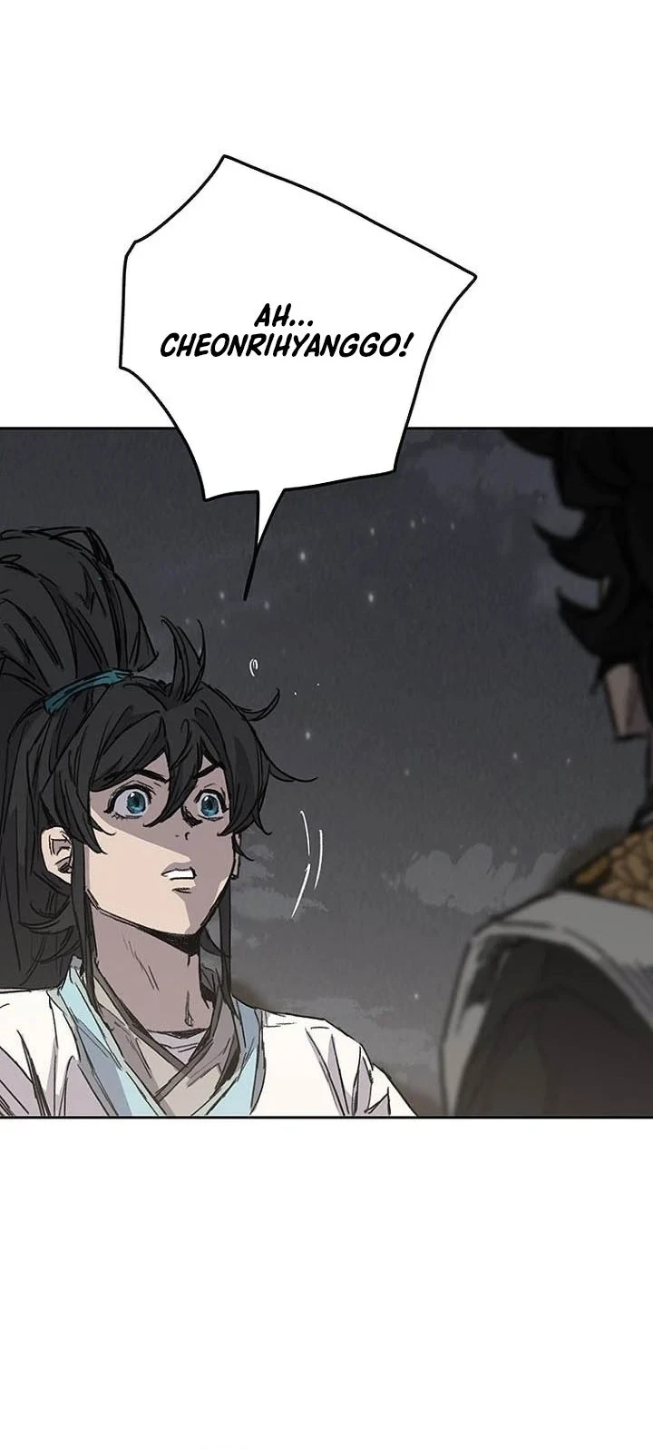 The Undefeatable Swordsman Chapter 297 - halaman 54