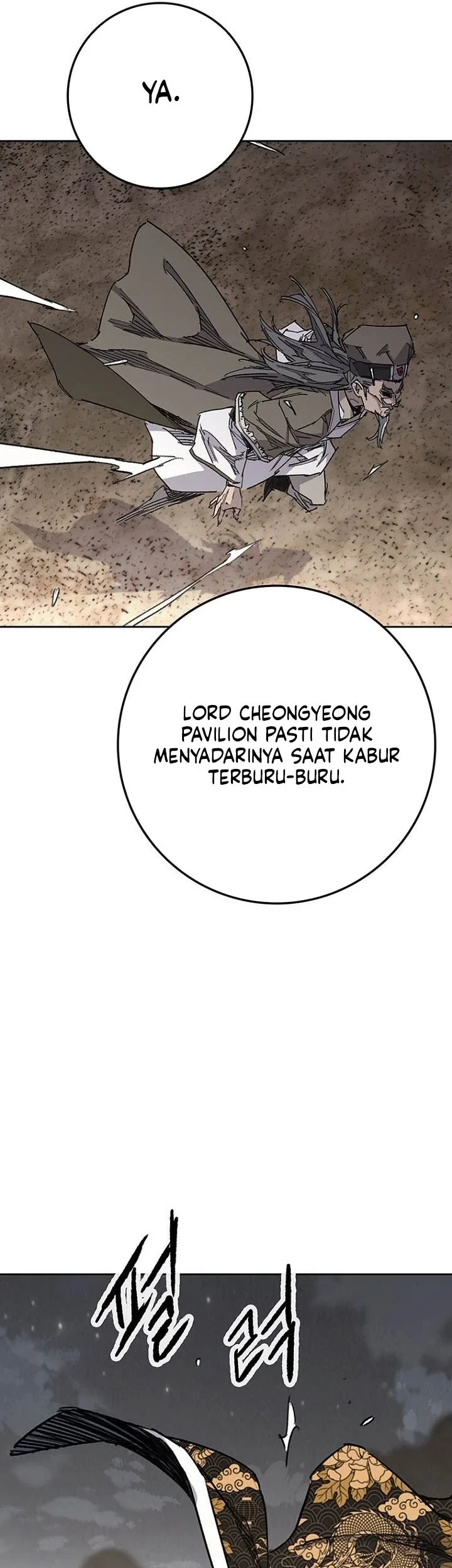 The Undefeatable Swordsman Chapter 297 - halaman 55