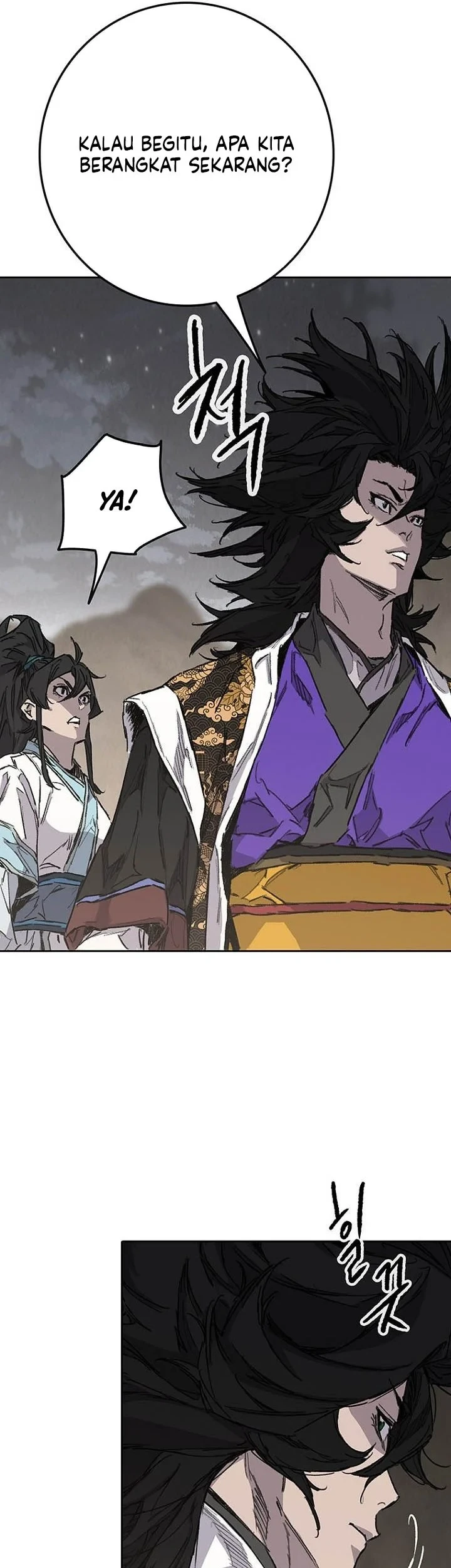 The Undefeatable Swordsman Chapter 297 - halaman 57