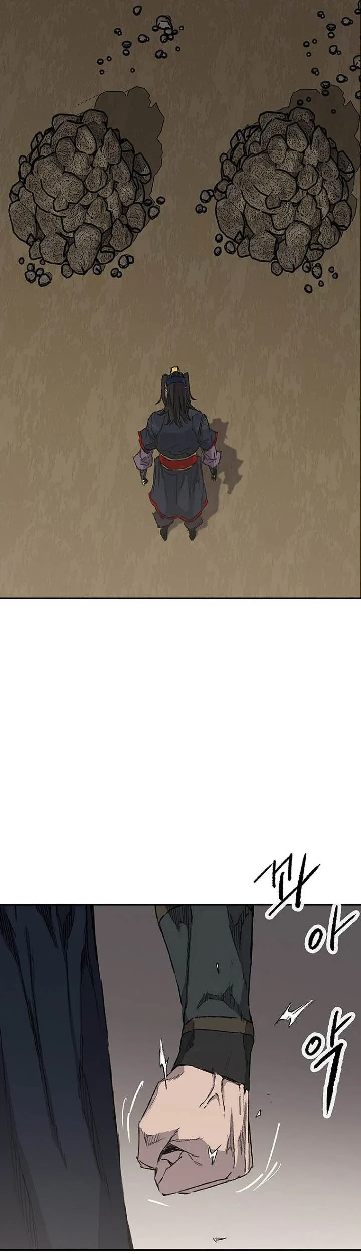 The Undefeatable Swordsman Chapter 297 - halaman 61