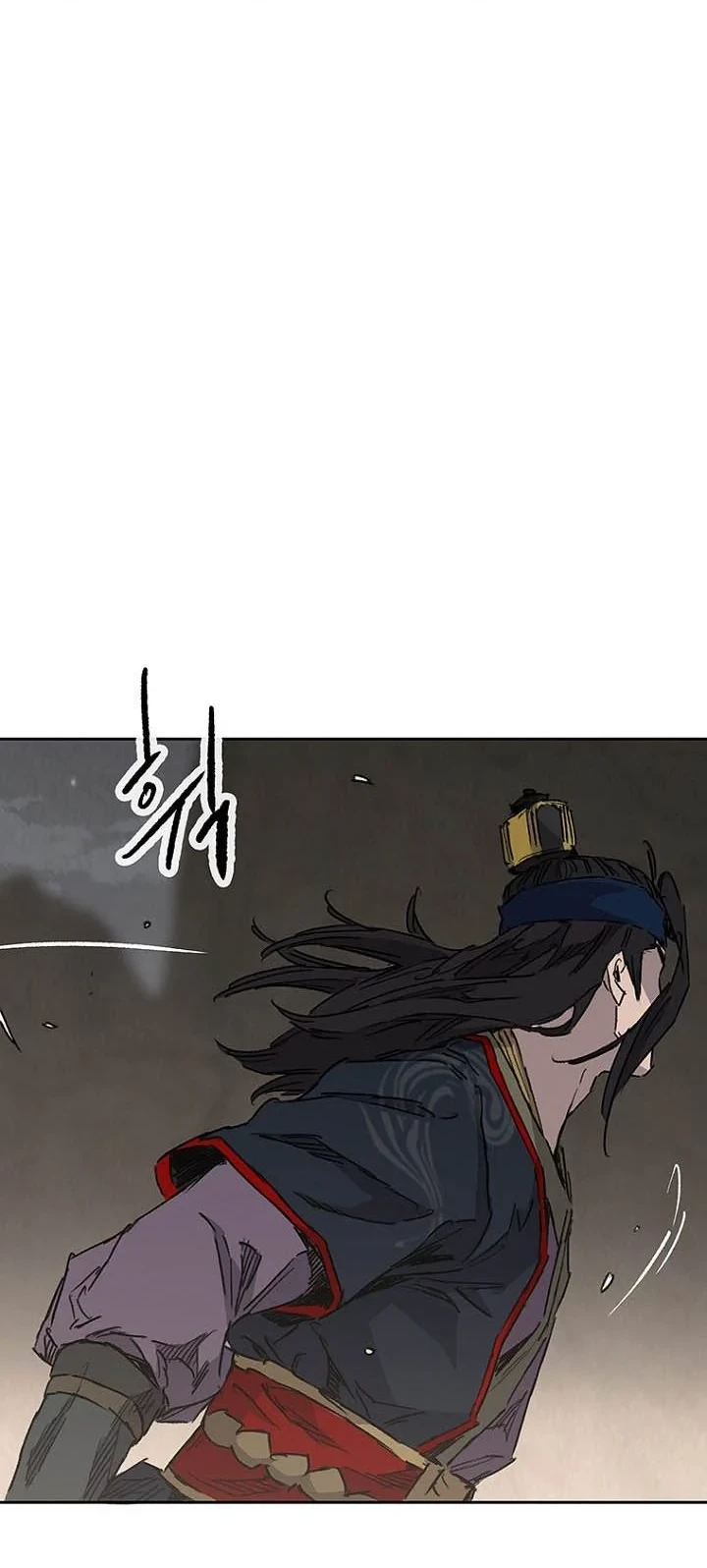 The Undefeatable Swordsman Chapter 297 - halaman 62