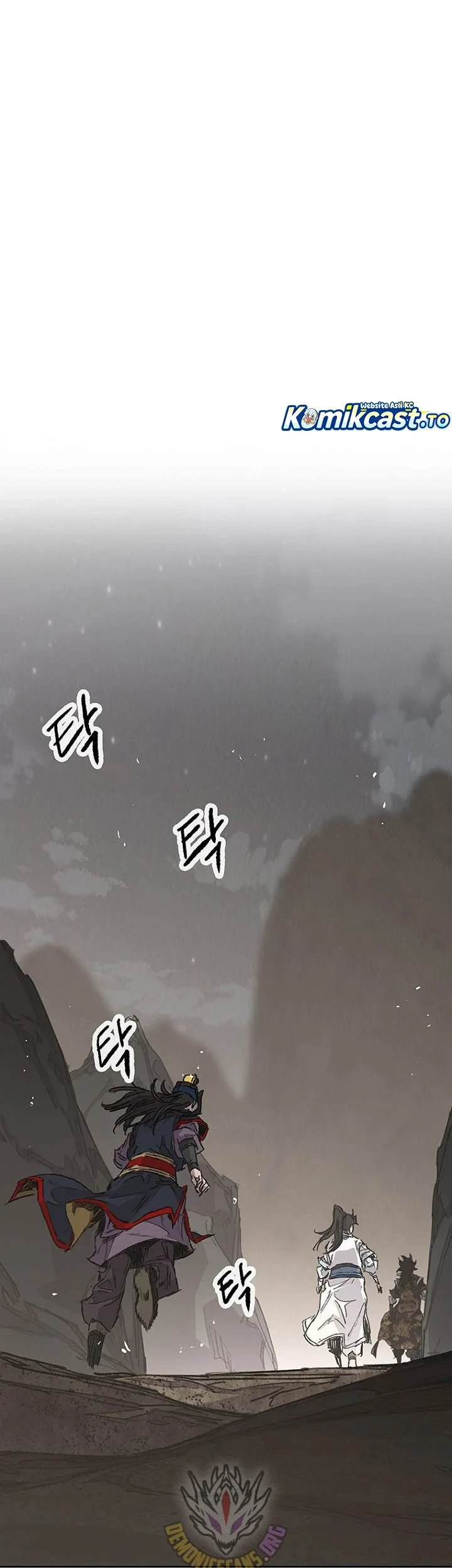 The Undefeatable Swordsman Chapter 297 - halaman 63