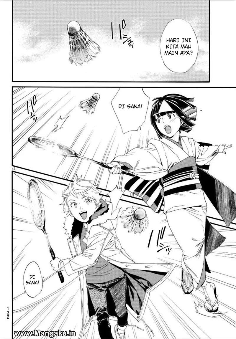 The Undefeatable Swordsman Chapter 298 - halaman 13