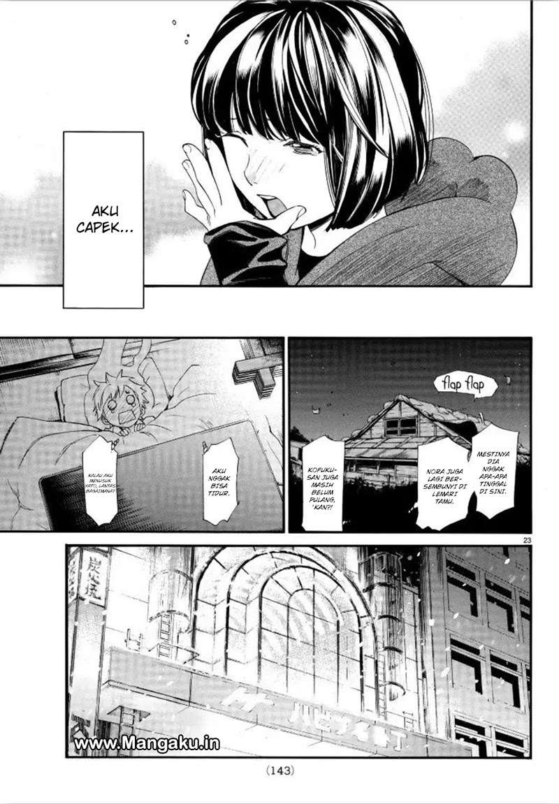 The Undefeatable Swordsman Chapter 298 - halaman 24