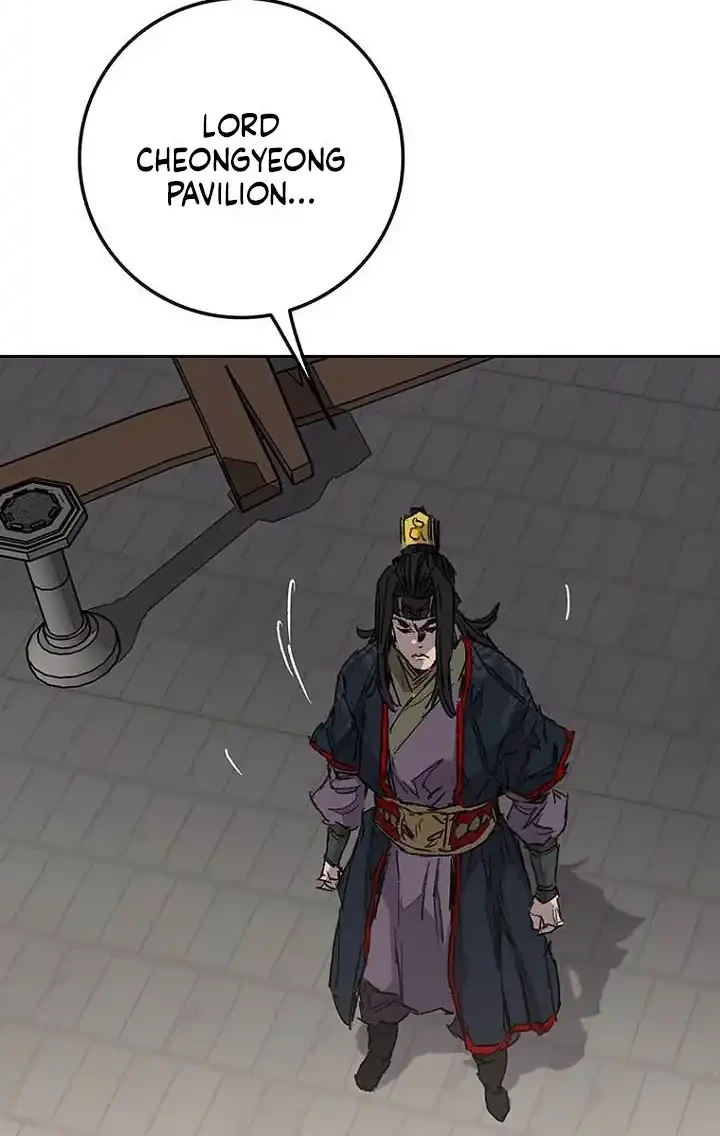 The Undefeatable Swordsman Chapter 298 - halaman 32