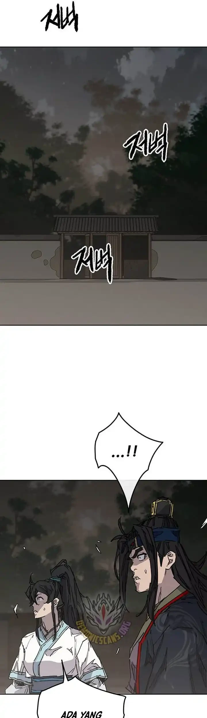 The Undefeatable Swordsman Chapter 298 - halaman 35