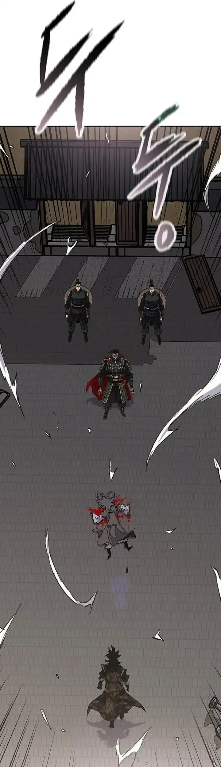 The Undefeatable Swordsman Chapter 298 - halaman 39