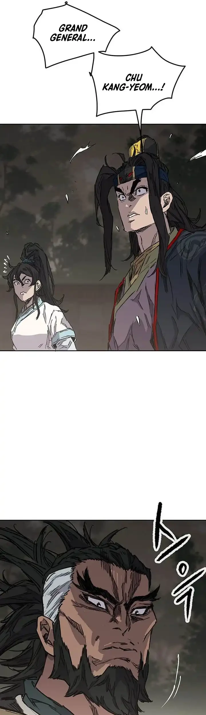 The Undefeatable Swordsman Chapter 298 - halaman 45