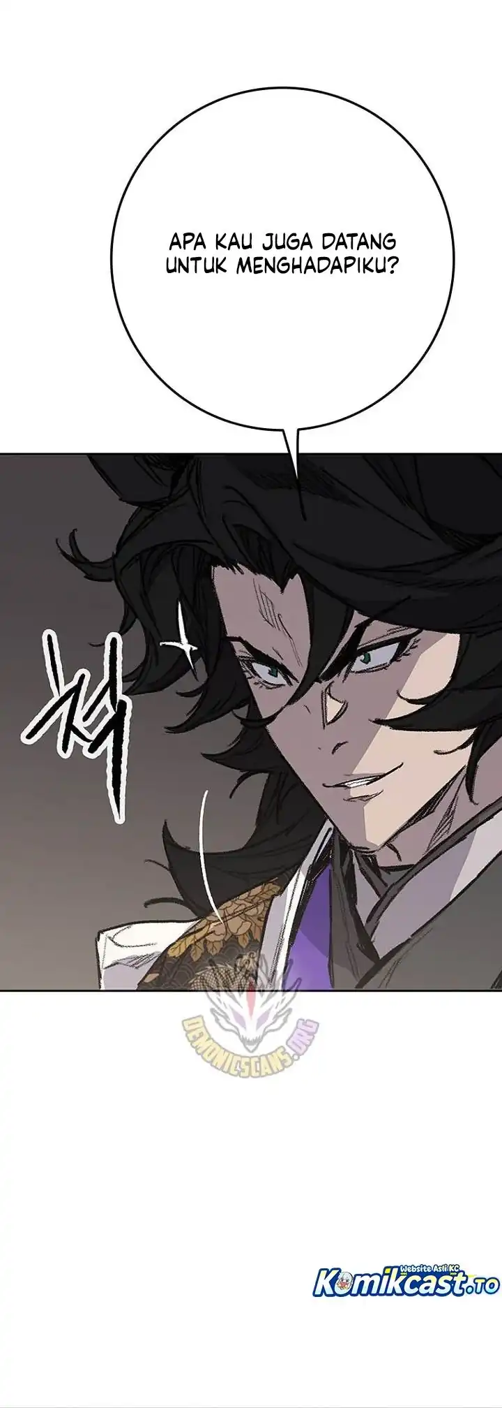 The Undefeatable Swordsman Chapter 298 - halaman 51