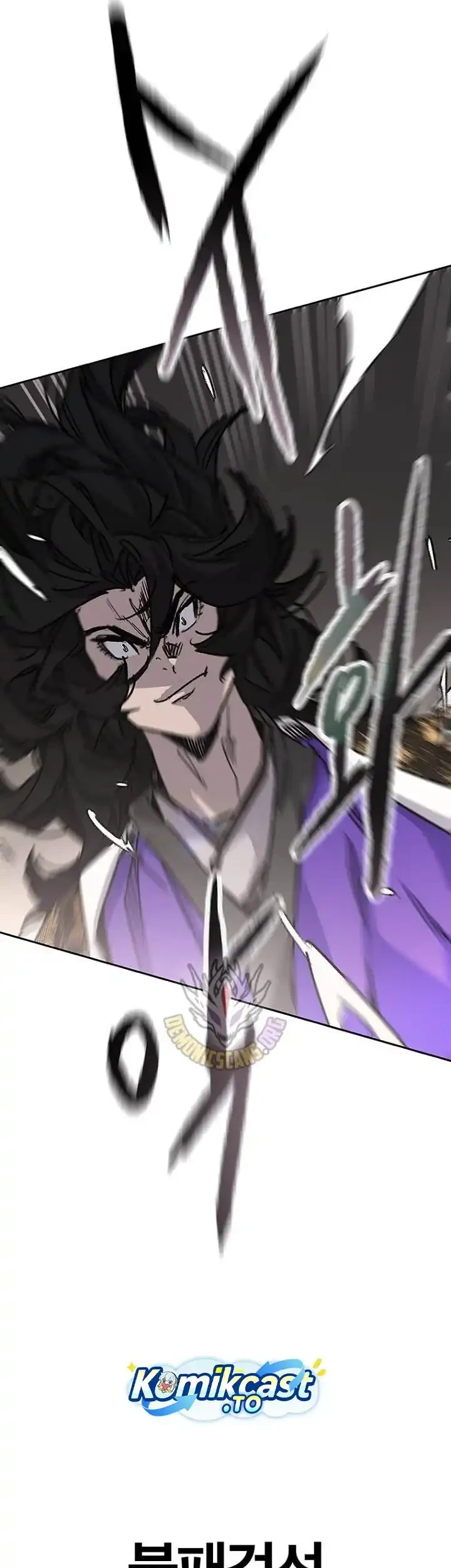 The Undefeatable Swordsman Chapter 298 - halaman 64