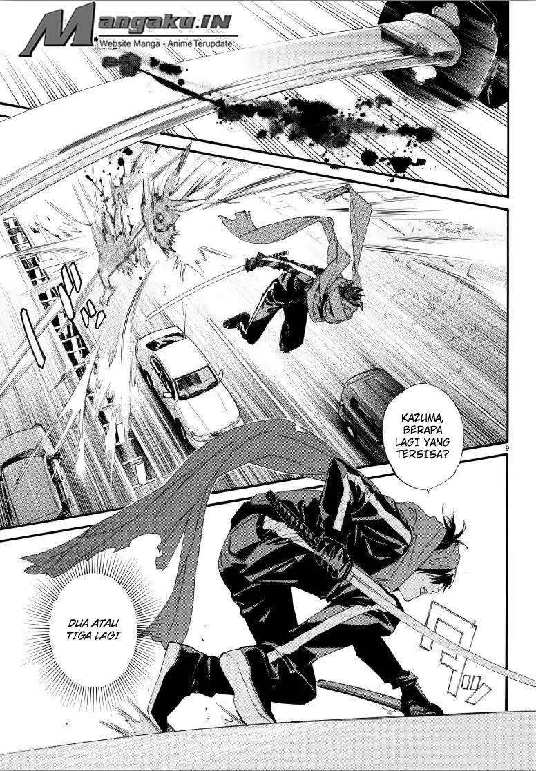 The Undefeatable Swordsman Chapter 299 - halaman 11