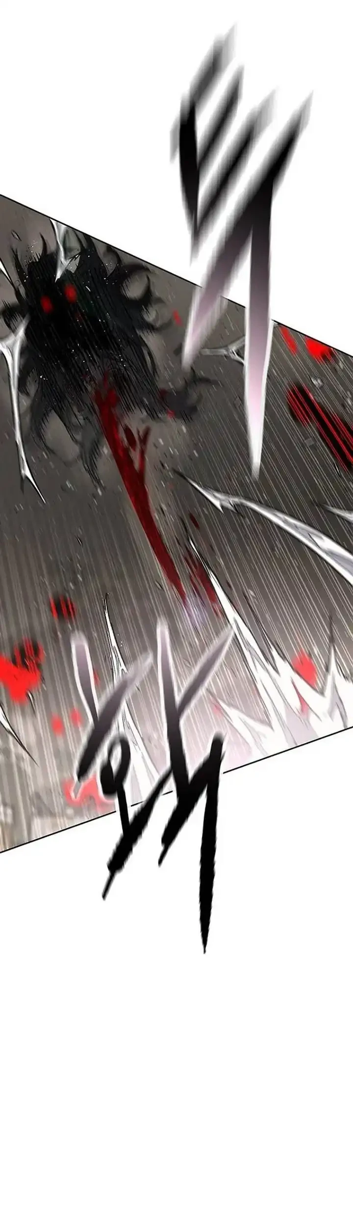 The Undefeatable Swordsman Chapter 299 - halaman 25