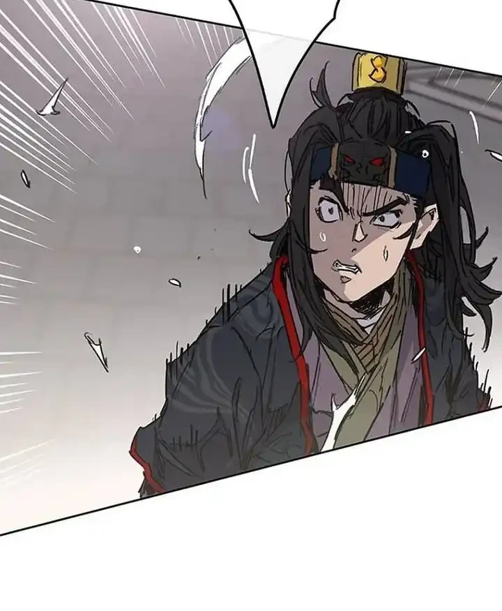 The Undefeatable Swordsman Chapter 299 - halaman 30