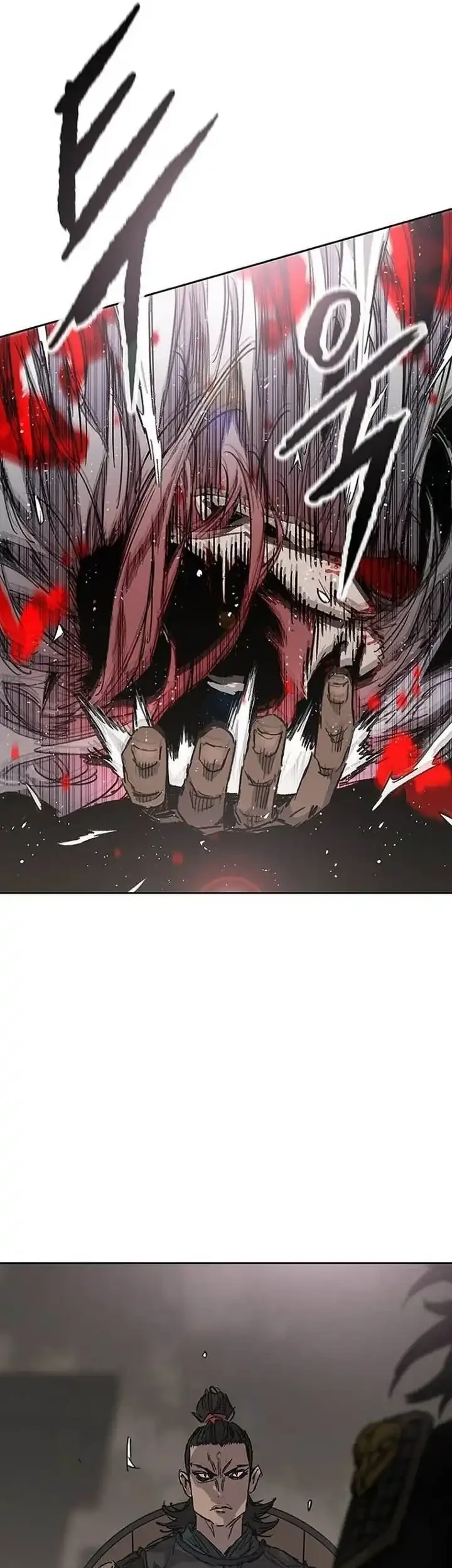 The Undefeatable Swordsman Chapter 299 - halaman 33