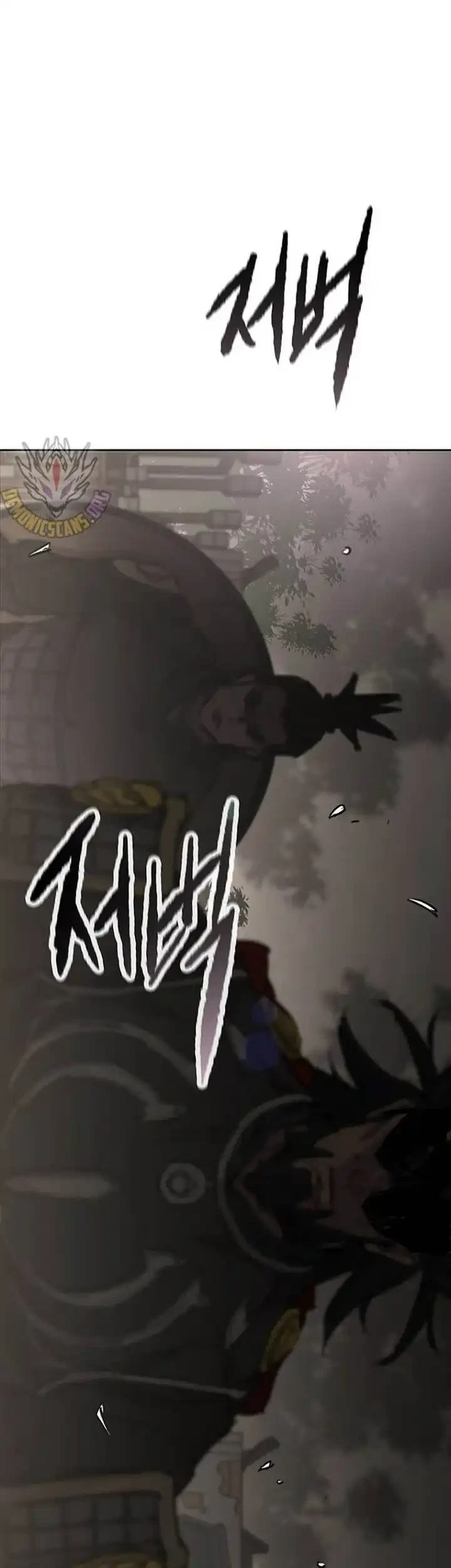 The Undefeatable Swordsman Chapter 299 - halaman 37
