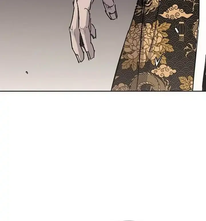 The Undefeatable Swordsman Chapter 299 - halaman 42