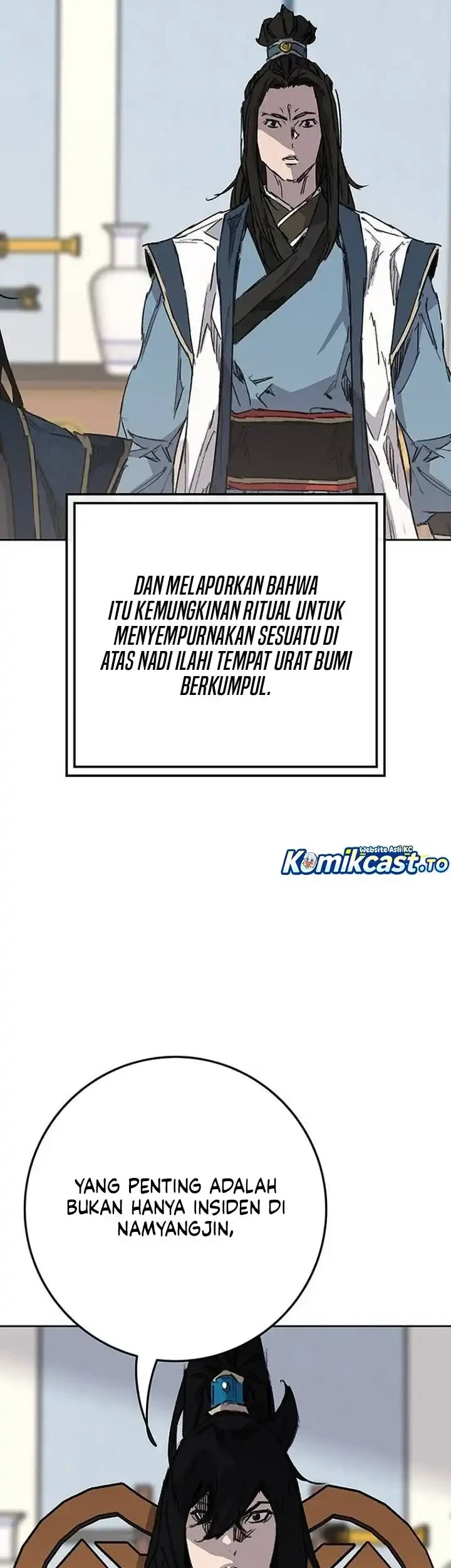 The Undefeatable Swordsman Chapter 299 - halaman 51