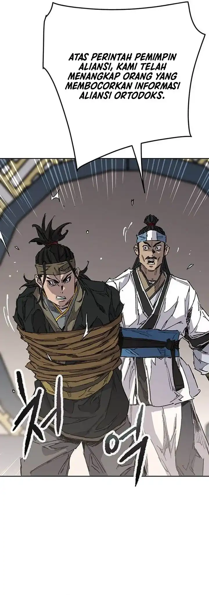 The Undefeatable Swordsman Chapter 299 - halaman 67