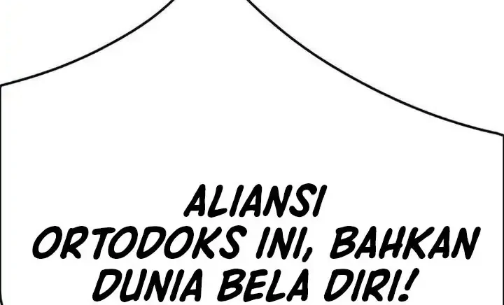 The Undefeatable Swordsman Chapter 299 - halaman 71