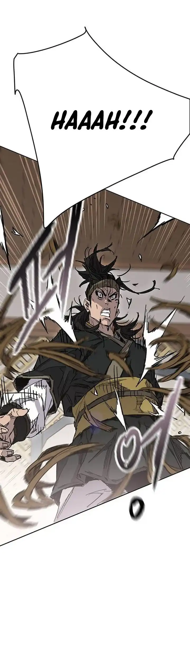 The Undefeatable Swordsman Chapter 299 - halaman 80