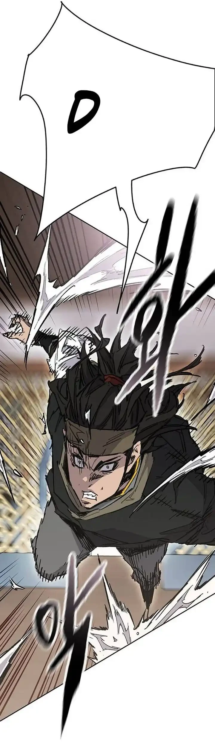 The Undefeatable Swordsman Chapter 299 - halaman 81