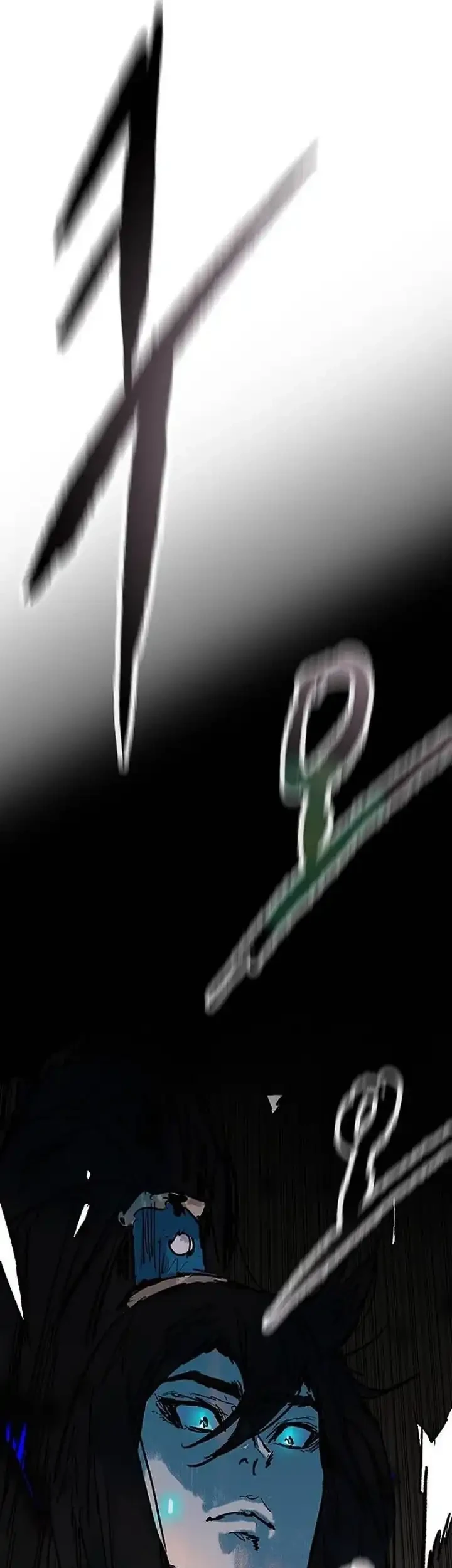 The Undefeatable Swordsman Chapter 299 - halaman 92