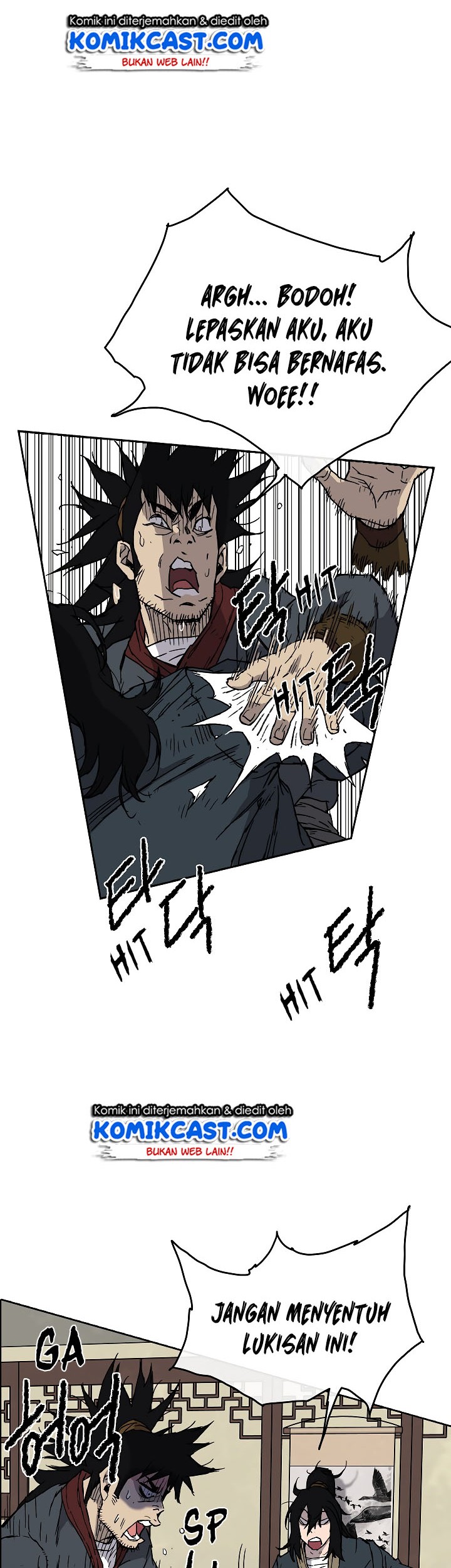 The Undefeatable Swordsman Chapter 3 - halaman 19