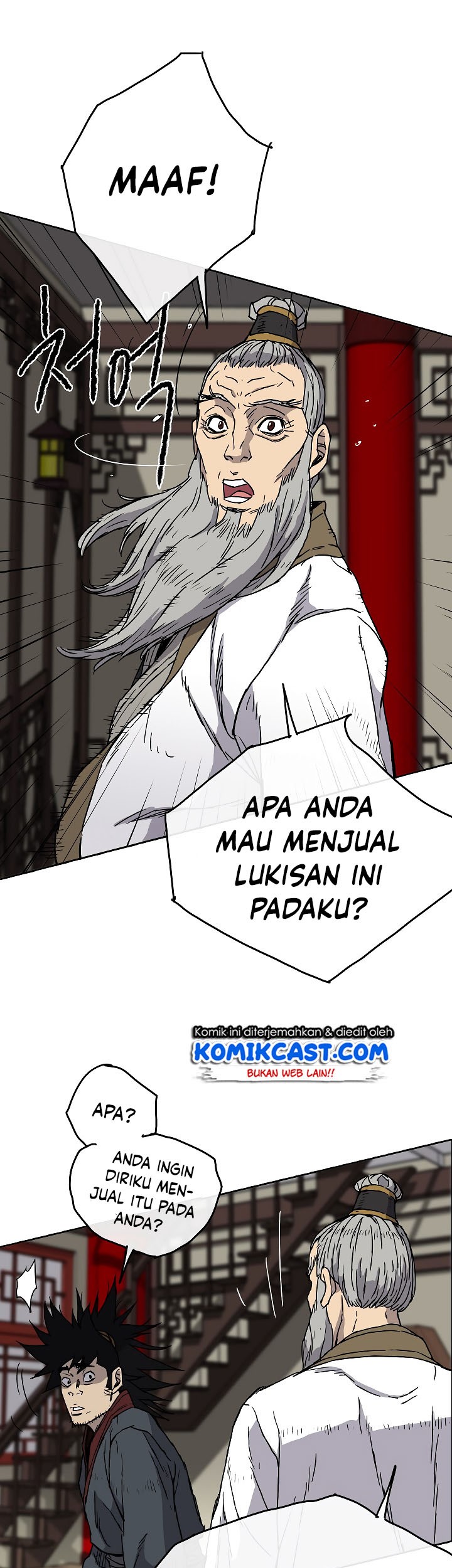 The Undefeatable Swordsman Chapter 3 - halaman 38