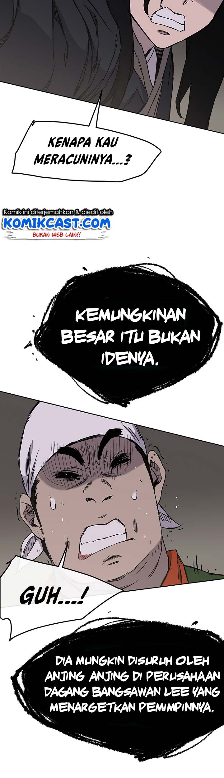The Undefeatable Swordsman Chapter 30 - halaman 17