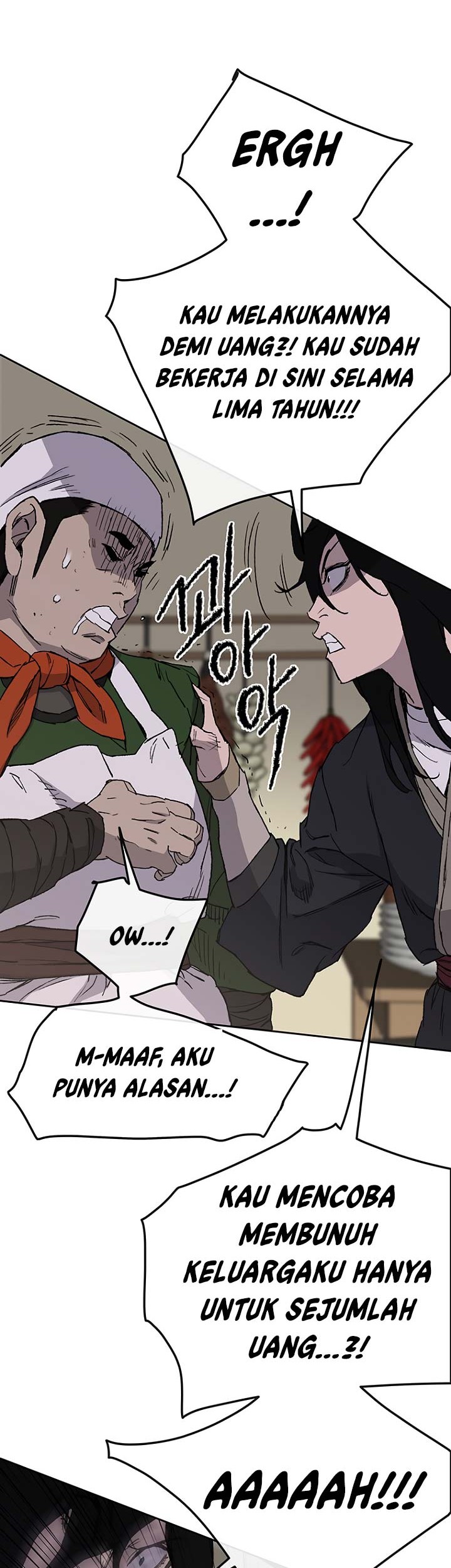 The Undefeatable Swordsman Chapter 30 - halaman 18