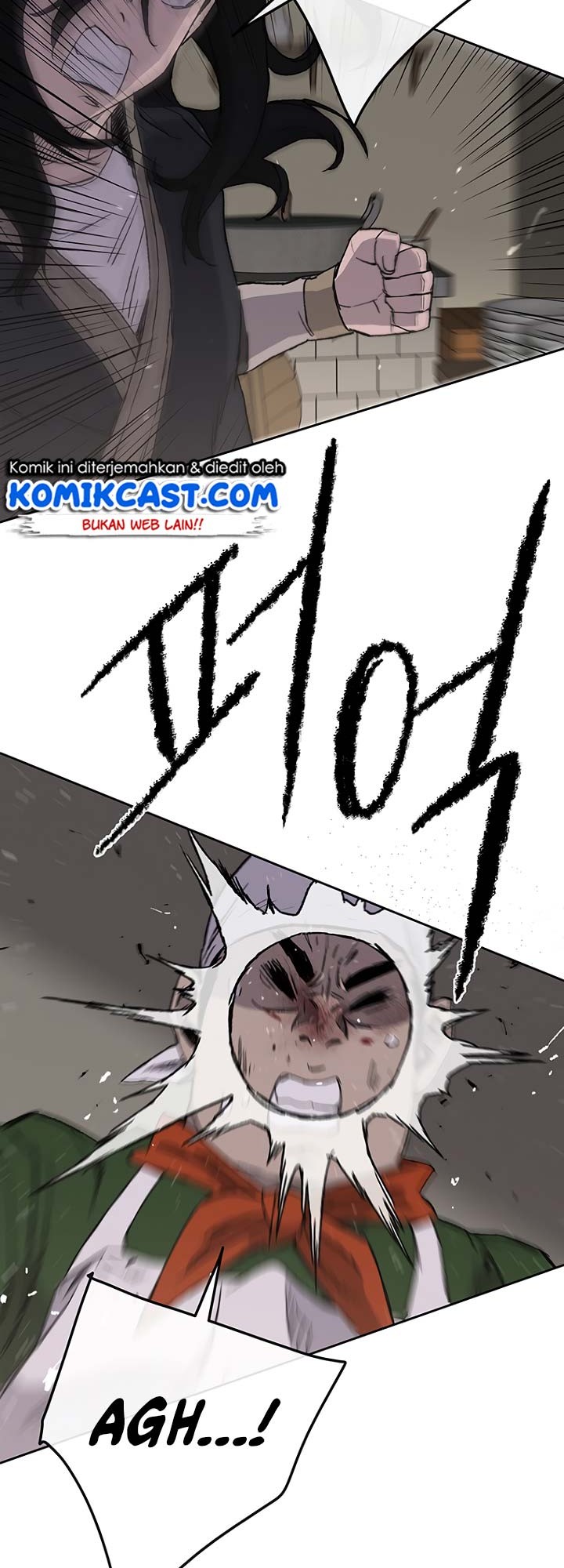 The Undefeatable Swordsman Chapter 30 - halaman 19
