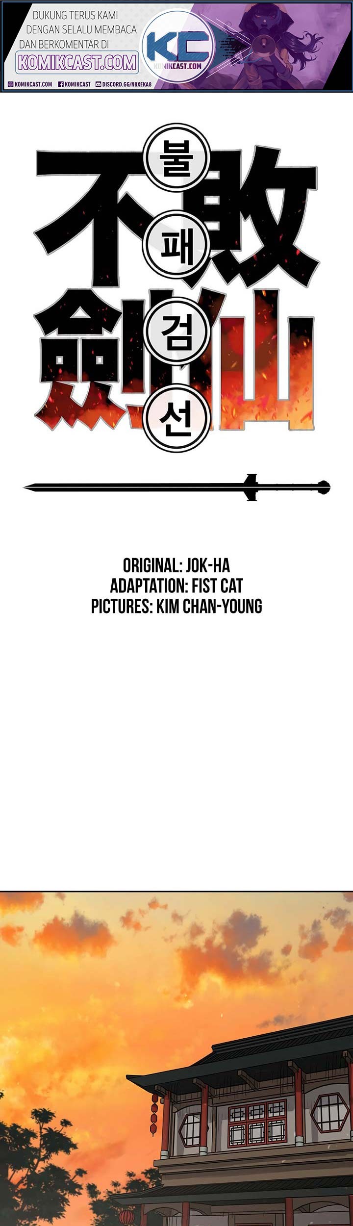 The Undefeatable Swordsman Chapter 30 - halaman 2