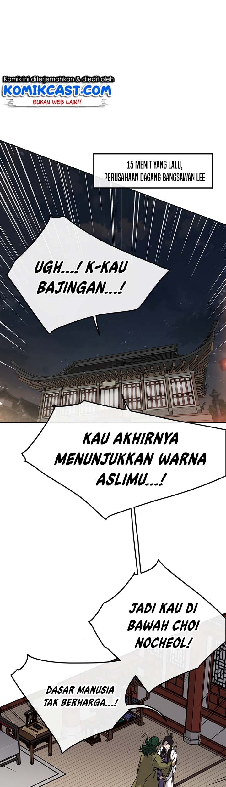 The Undefeatable Swordsman Chapter 30 - halaman 28