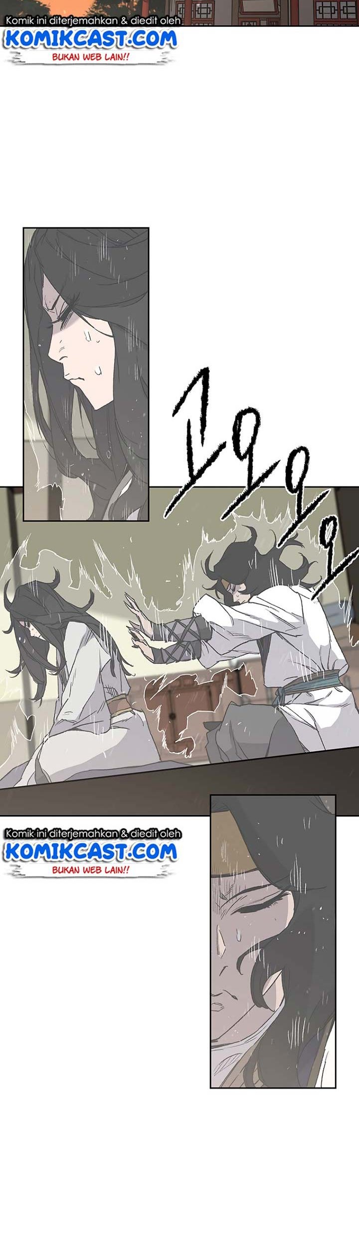 The Undefeatable Swordsman Chapter 30 - halaman 3