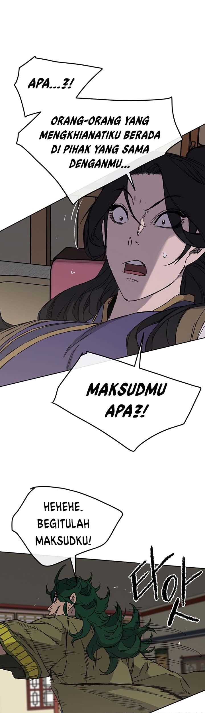 The Undefeatable Swordsman Chapter 30 - halaman 36