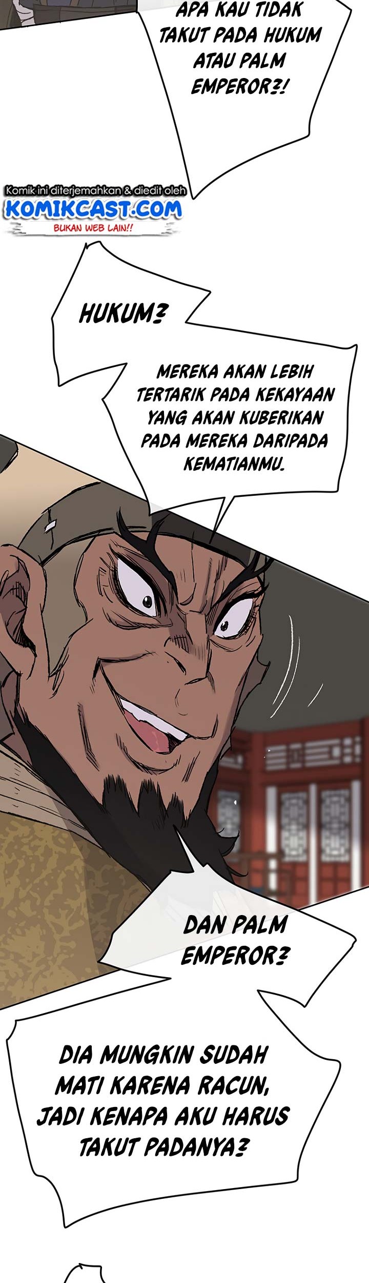 The Undefeatable Swordsman Chapter 30 - halaman 40