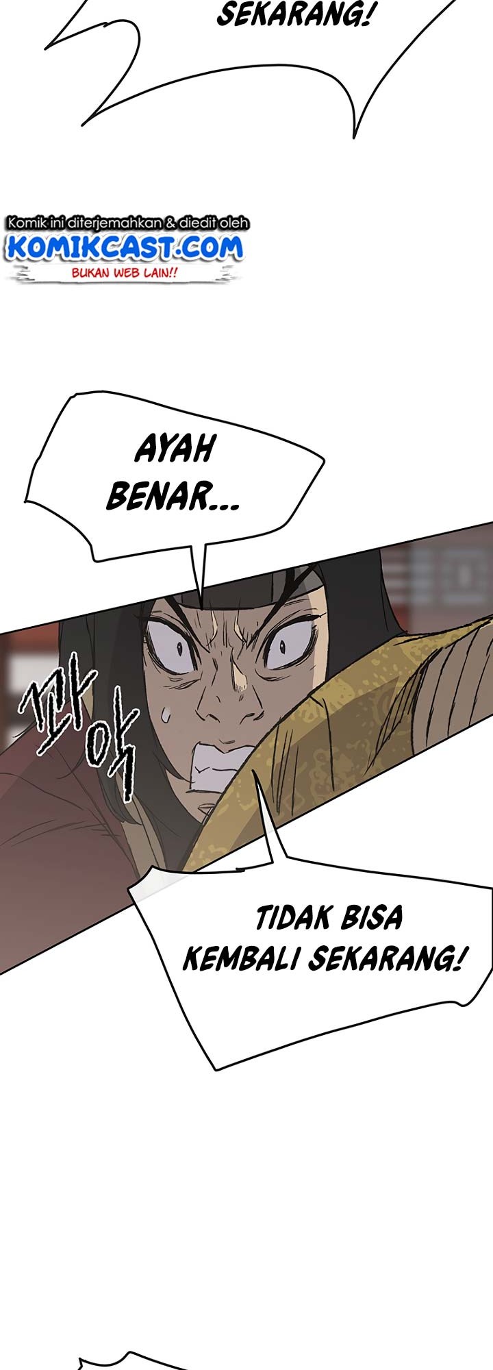 The Undefeatable Swordsman Chapter 30 - halaman 47