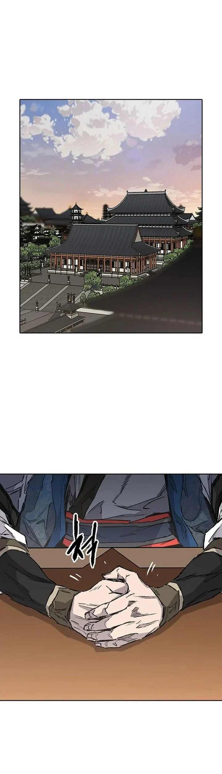 The Undefeatable Swordsman Chapter 300 - halaman 12