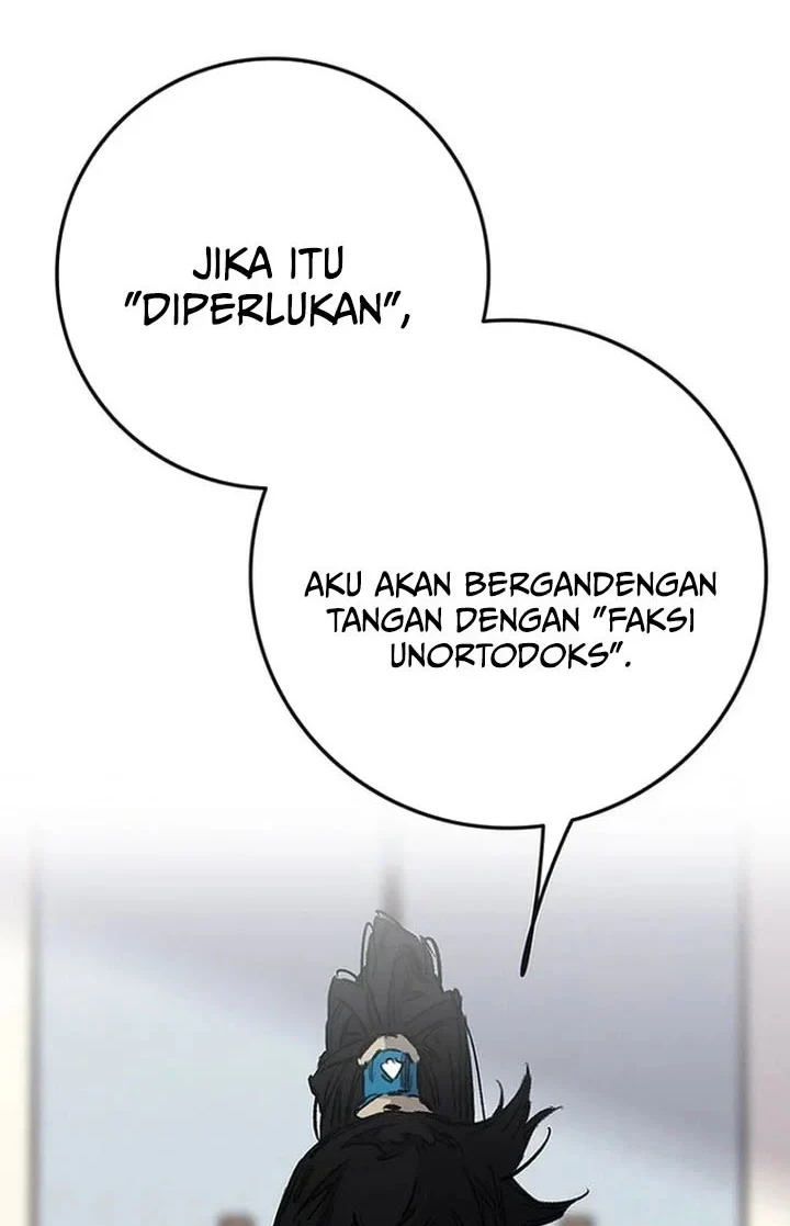 The Undefeatable Swordsman Chapter 300 - halaman 13