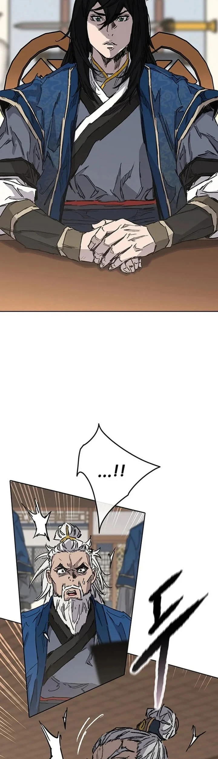 The Undefeatable Swordsman Chapter 300 - halaman 14