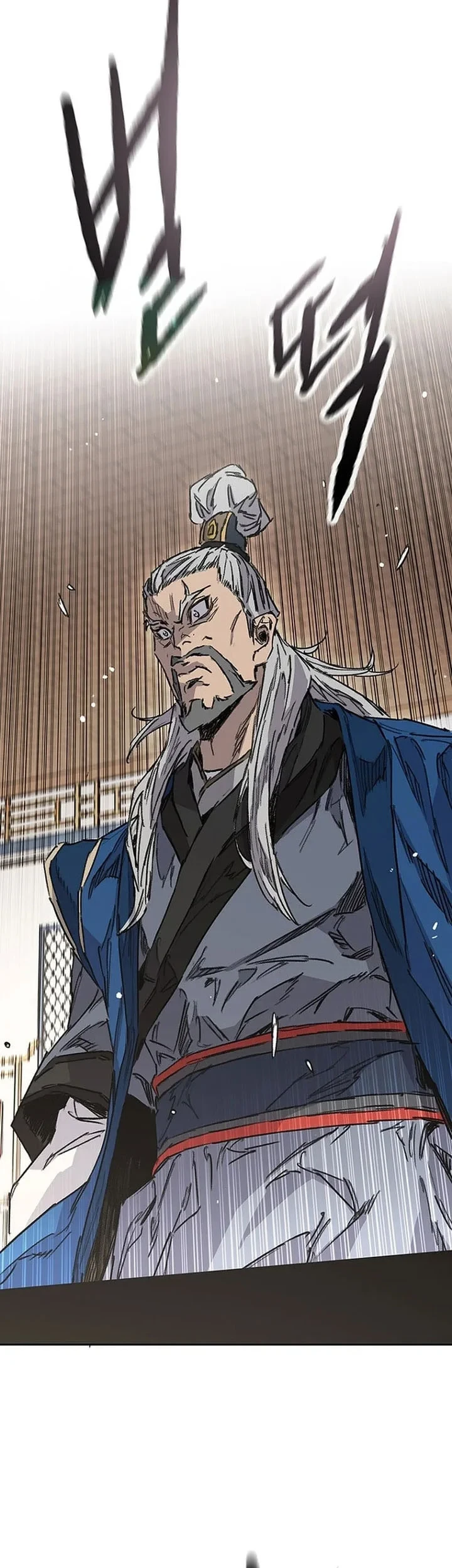 The Undefeatable Swordsman Chapter 300 - halaman 20