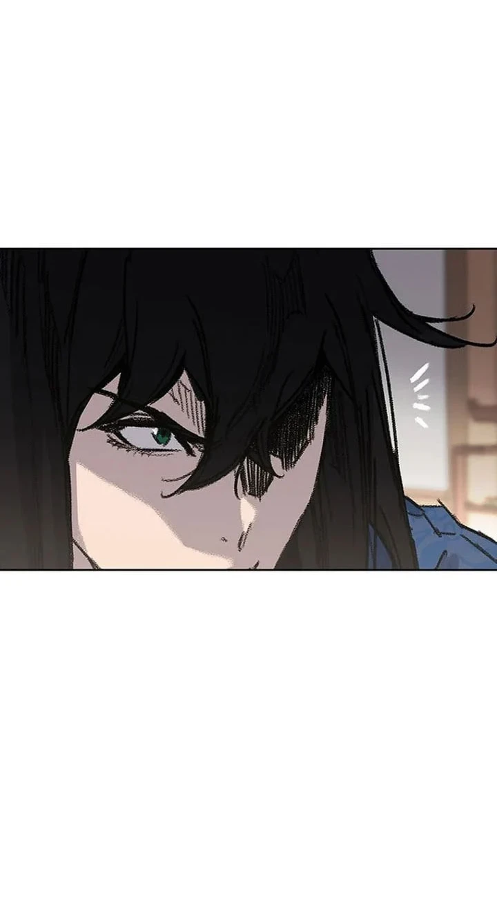 The Undefeatable Swordsman Chapter 300 - halaman 31