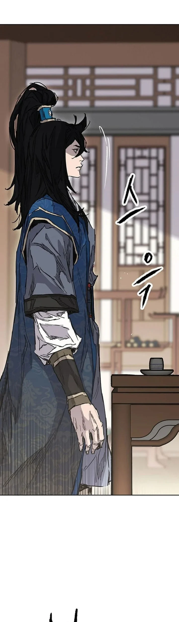 The Undefeatable Swordsman Chapter 300 - halaman 32
