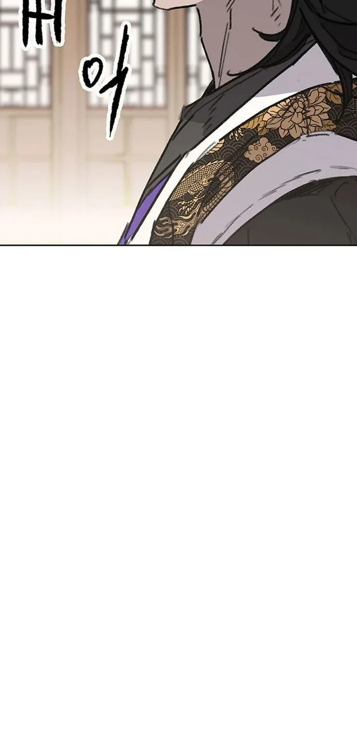 The Undefeatable Swordsman Chapter 300 - halaman 37