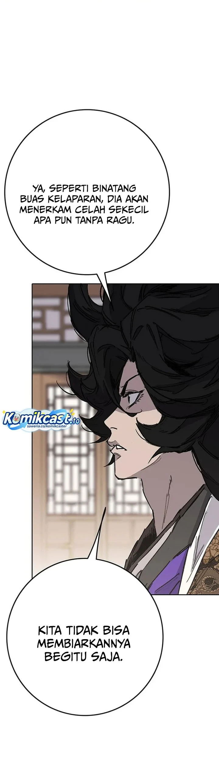 The Undefeatable Swordsman Chapter 300 - halaman 42